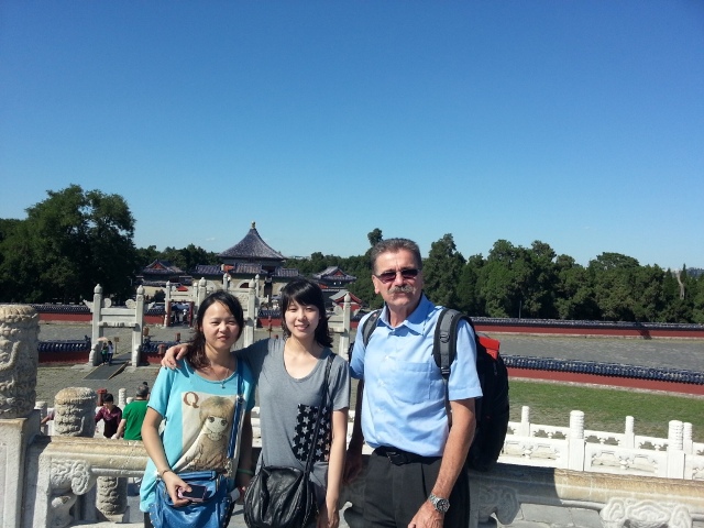 ϺչMICONEX,վ߅쉯@
